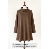 生地：杢調ニット（茶系）