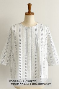 生地：綿プリント ストライプドット（白×濃紺）