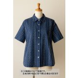 生地：綿プリント ストライプドット（紺×ベージュ）