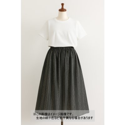 画像1: 生地：綿プリント ストライプドット（ブラック×ベージュ）