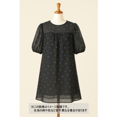 画像1: 生地：星刺繍 シフォン（ブラック／ゴールド）