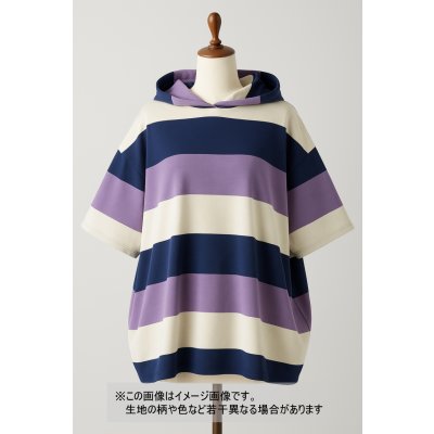 画像1: 生地：綿天竺 3色太ボーダー（白×紺×ラベンダー）