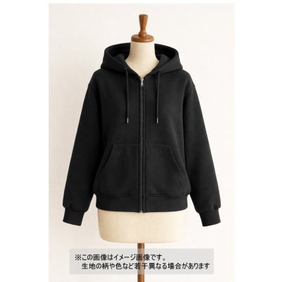 画像8: 生地：綿100％ 裏起毛裏毛（墨黒）