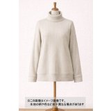 生地：綿100％ ストライプ織りニット（サンドベージュ）