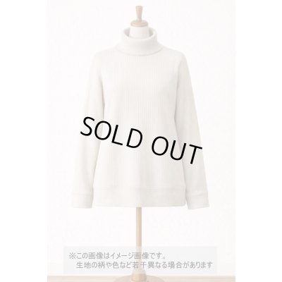 画像1: 生地：綿100％ ストライプ織りニット（サンドベージュ）