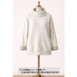 生地：綿100％ 裏ループ（ホワイト×ベージュ）