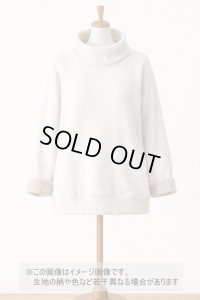 生地：綿100％ 裏ループ（ホワイト×ベージュ）