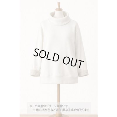 画像1: 生地：綿100％ 裏ループ（ホワイト×ベージュ）