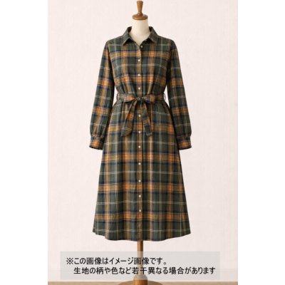 画像1: 生地：綿100％ チェック柄（カーキ／オレンジ）