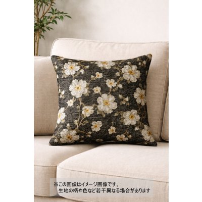 画像1: 生地：ポリエステル100％ フローラルジャカード（ブラック／ゴールド）