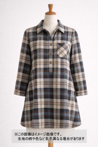 生地：コットンチェック リバーシブル（ベージュ）