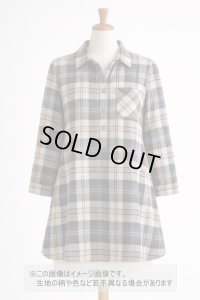 生地：コットンチェック リバーシブル（ベージュ）