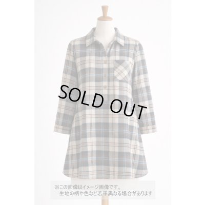 画像1: 生地：コットンチェック リバーシブル（ベージュ）