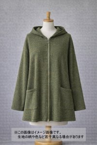 生地：綿ポリエステル 霜降りテレコニット（杢グリーン）