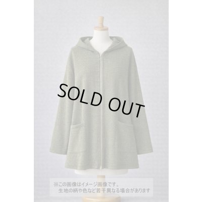 画像1: 生地：綿ポリエステル 霜降りテレコニット（杢グリーン）