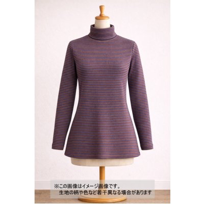 画像1: 生地：ポリエステル100％ ボーダー2WAYストレッチニット（茶／青）