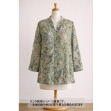 生地：ポリエステル100％ ペイズリー柄プリント（グリーン系）