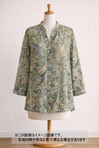 生地：ポリエステル100％ ペイズリー柄プリント（グリーン系）