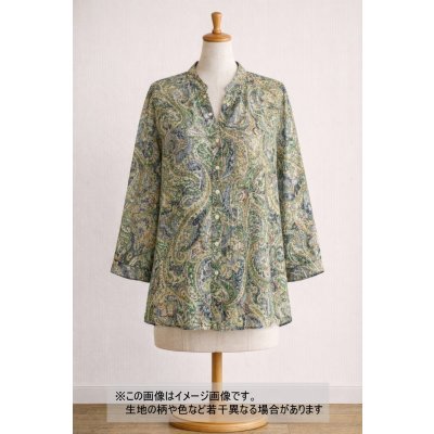 画像1: 生地：ポリエステル100％ ペイズリー柄プリント（グリーン系）