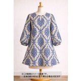 生地：ポリエステル100％ ダマスク柄プリント（ベージュ×ブルー）