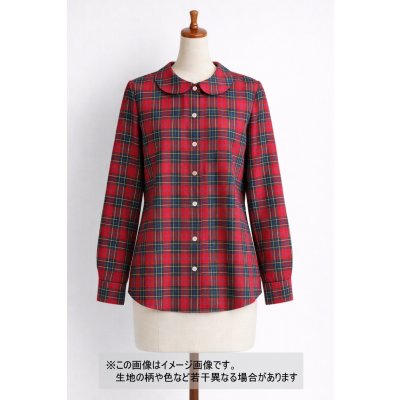 画像1: 生地：綿100％ タータンチェック（レッド×ネイビー）