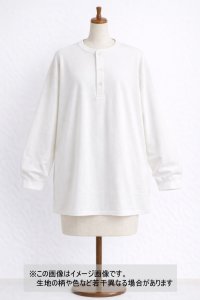 生地：厚手ハード天竺（オフ白）