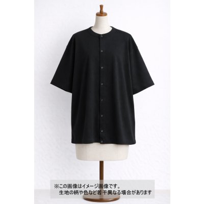 画像1: 生地：厚手ハード天竺（黒）