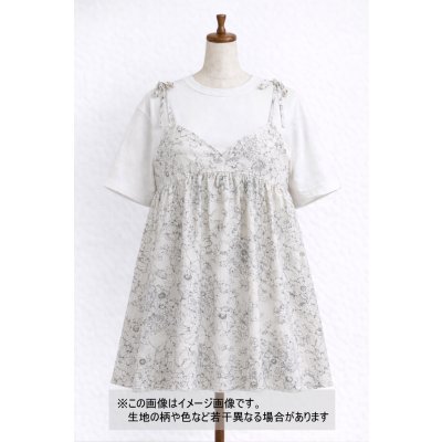 画像1: 生地：ジーナ糸ポリエステルデシン花柄（白／グレー）