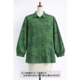 生地：ジーナ糸ポリエステルデシン花柄（緑／黒）