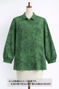 生地：ジーナ糸ポリエステルデシン花柄（緑／黒）