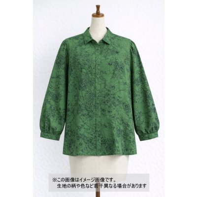 画像1: 生地：ジーナ糸ポリエステルデシン花柄（緑／黒）