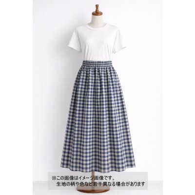 画像1: 生地：綿100％先染め綿麻キャンバスチェック柄（生成×紺）