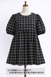 生地：ポリエステルデシン／格子プリント（黒×ベージュ）