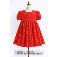 生地：ポリエステルデシン／ドットプリント（レッド×ホワイト）