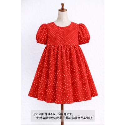 画像1: 生地：ポリエステルデシン／ドットプリント（レッド×ホワイト）