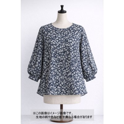 画像1: 生地：80ローン ミラクルウェーブ プリント（ネイビー×ホワイト）