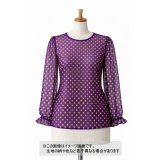 生地：ポリエステル 水玉プリントチュール（パープル×イエロー）