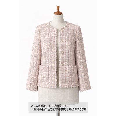 画像1: 生地：コットンポリ ファンシーツイード／ざっくり編み（薄ピンク）