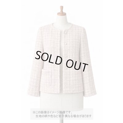 画像1: 生地：コットンポリ ファンシーツイード／ざっくり編み（薄ピンク）