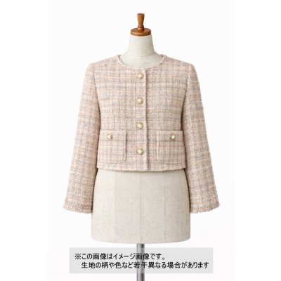 画像1: 生地：コットンポリ ファンシーツイード（ベージュピンク）