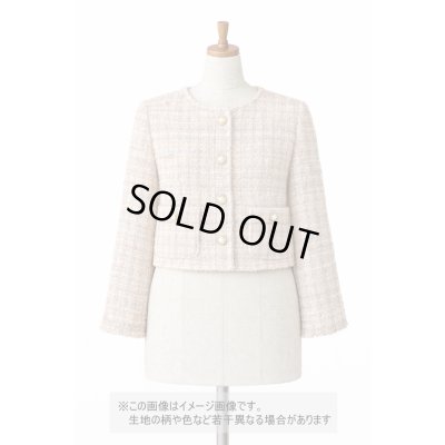 画像1: 生地：コットンポリ ファンシーツイード（ベージュピンク）