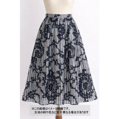 画像1: 生地：綿ポリエステル混 ストライプ刺繍カットジャガード（グレー）