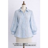 生地：綿100％ 水玉カットジャガード（サックスブルー）