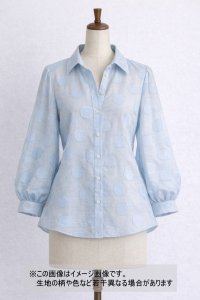 生地：綿100％ 水玉カットジャガード（サックスブルー）