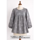 生地：綿100％ 水玉カットジャガード（グレー）