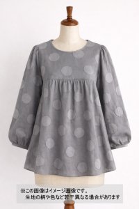 生地：綿100％ 水玉カットジャガード（グレー）