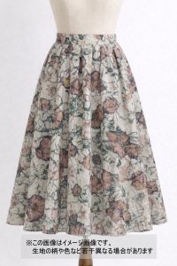 生地：綿100％ジャガード フラワープリント（キナリ×茶×緑）