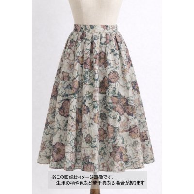 画像1: 生地：綿100％ジャガード フラワープリント（キナリ×茶×緑）