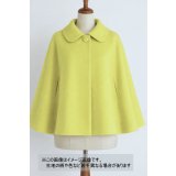 生地：ウール混 ソフトメルトン（レモンイエロー）