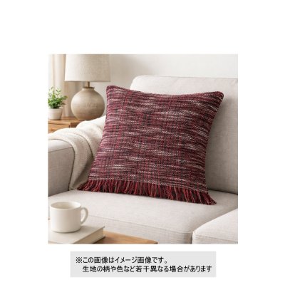 画像1: 生地：綿100％ ザックリ織りアジアンツイード（レッド）